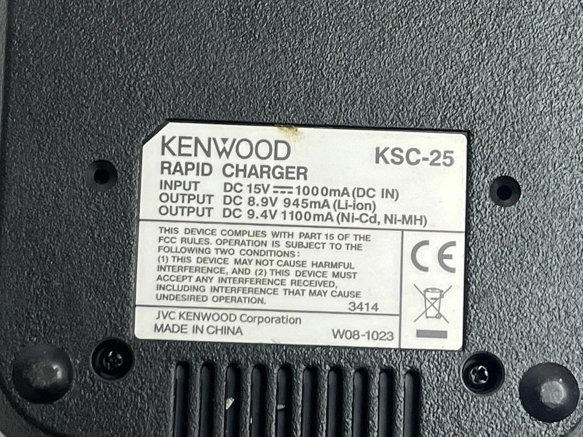 Used Kenwood TK-3360 Two-Way Radio with KSC-25 Rapid Charger No Antenna