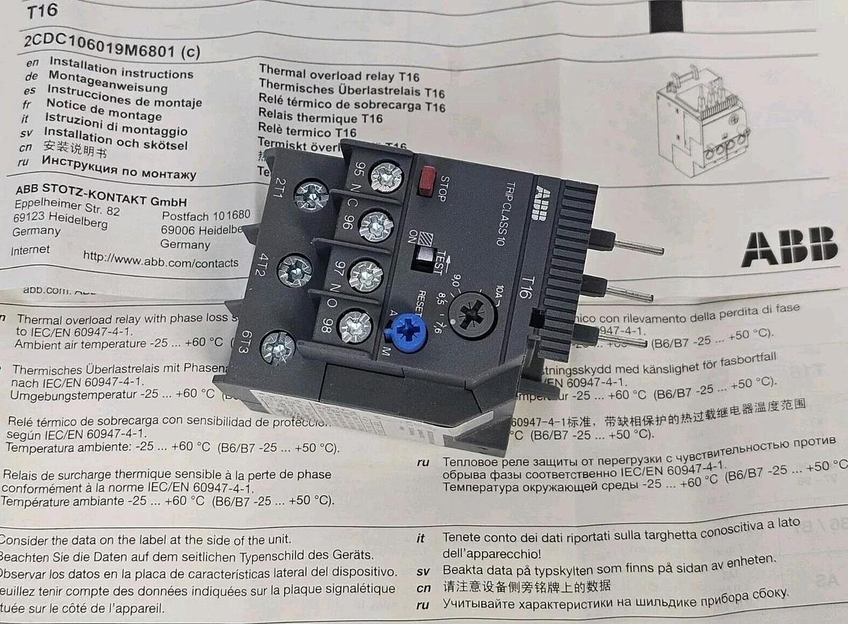 Used NIB ABB 1SAZ711201R1043 T16-10 THERMAL OVERLOAD (7.6 - 10.0 A)