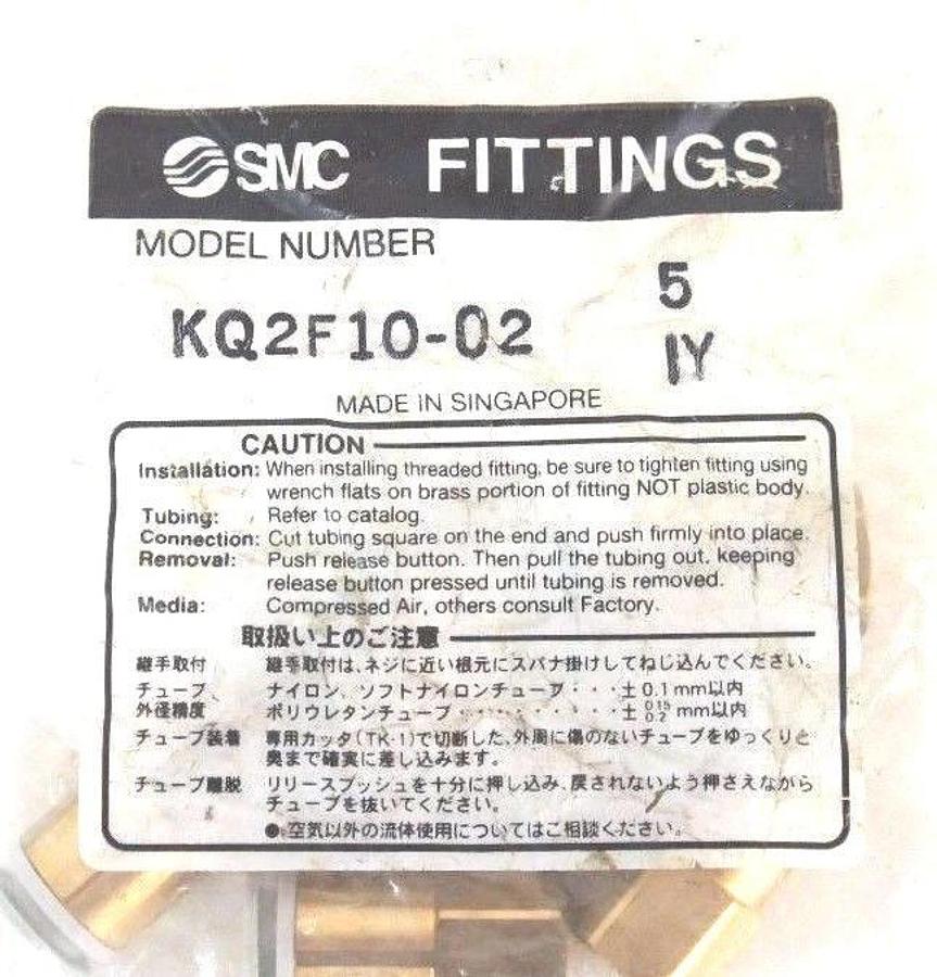 Used BAG OF 5 NEW SMC KQ2F10-02 FEMALE ADAPTER FITTINGS KQ2F1002