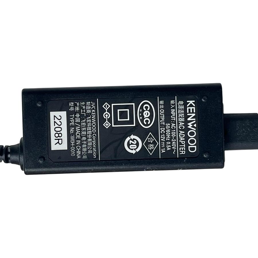 Used Kenwood TK-3360-K UHF Radio KSC-25LS Charger Midport MKNB35 Battery