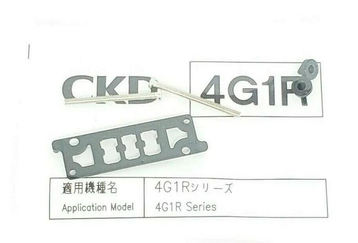 Used NIB CKD 4GB119R-00-E2K-3 DISCRETE VALVE DC24V 4GB119R00E2K3