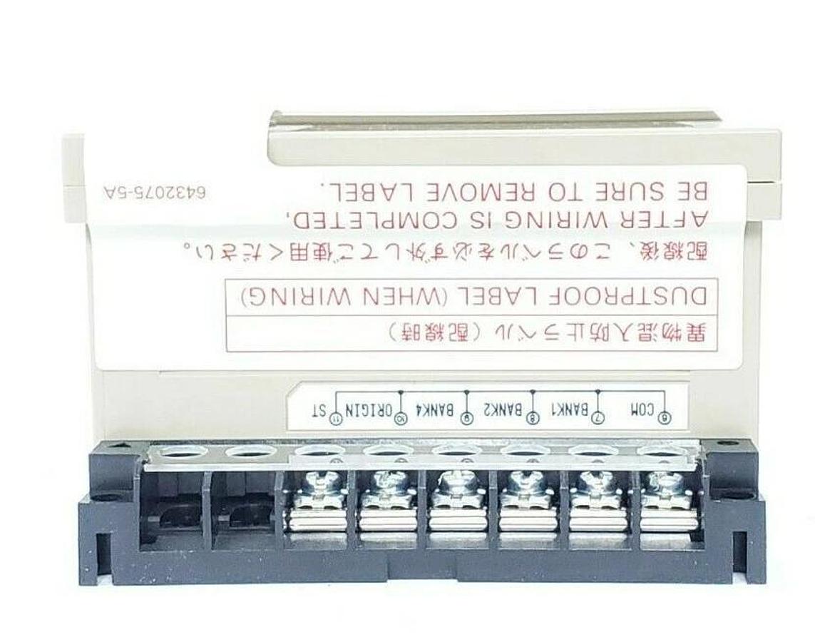 NIB OMRON H8PS-16BF CAM POSITIONER 24V DC, H8PS16BF