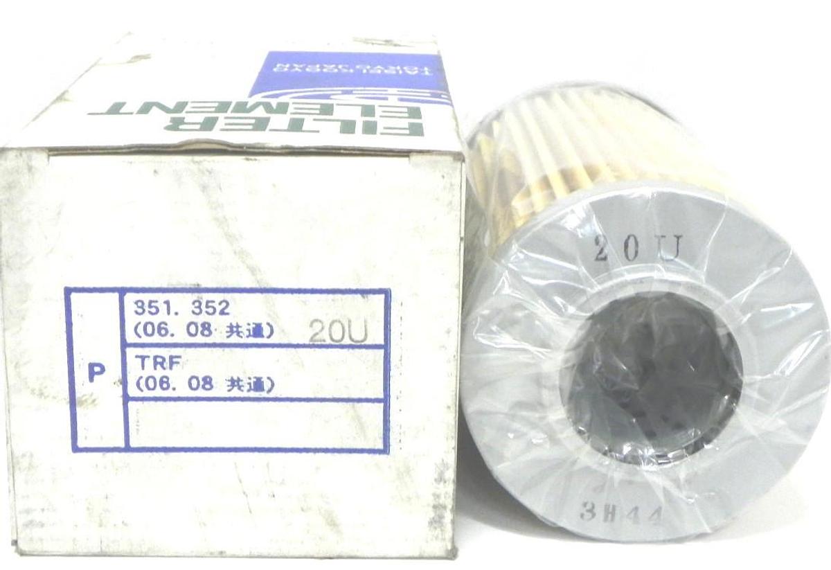 Used NIB TAISEI KOGYO 351.35220U 3H44, 35135220U3H44