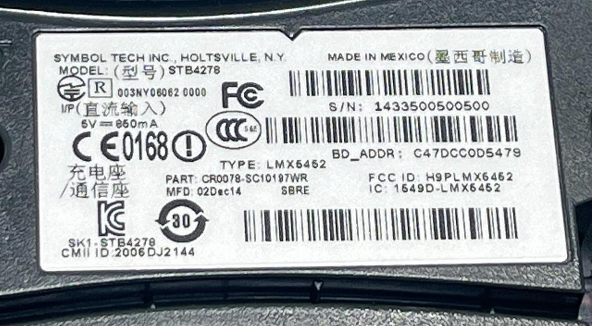 Used SYMBOL DS6878-SR20117WR Wireless Barcode Scanner w/ Charging Cradle & USB Cable