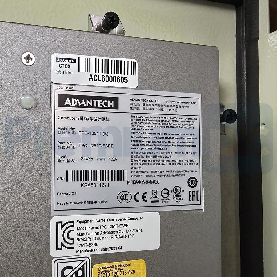 nVent RAYCHEM TraceTek TT-TS12-PANEL-0 Leak Detection Alarm Panel 12" P000001486