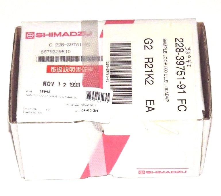 NIB SHIMADZU 228-39751-91 FC SAMPLE LOOP 500uL SIL-10ADVP