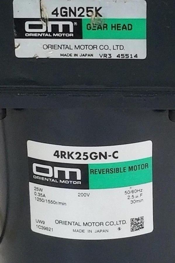 Used KAMO PD125M-10 DS INDEX ACTUATOR W/ 4GN25K GEARHEAD & 4RK25GN-C REVERSIBLE MOTOR