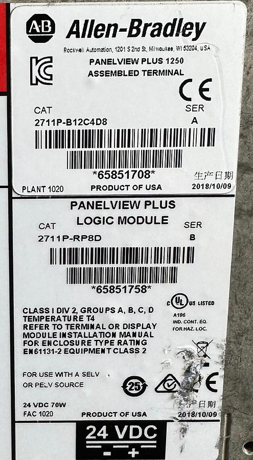 Used ALLEN BRADLEY 2711P-B12C4D8 /A PanelView Plus 1250 KEY/TOUCH ENet 2711PB12C4D8