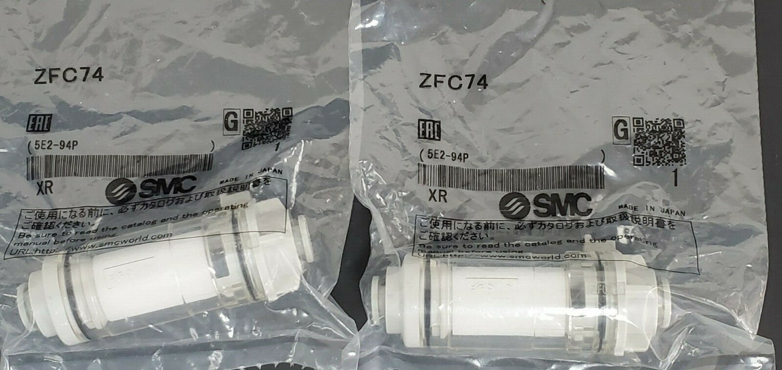 LOT OF 2 NEW SMC ZFC74 IN-LINE AIR FILTERS