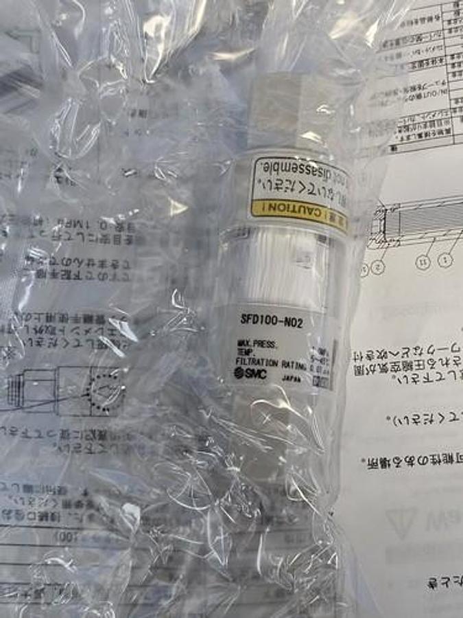 NIB SMC SFD100-N02 CLEAN AIR FILTER-RESIN BODY SFD100N02