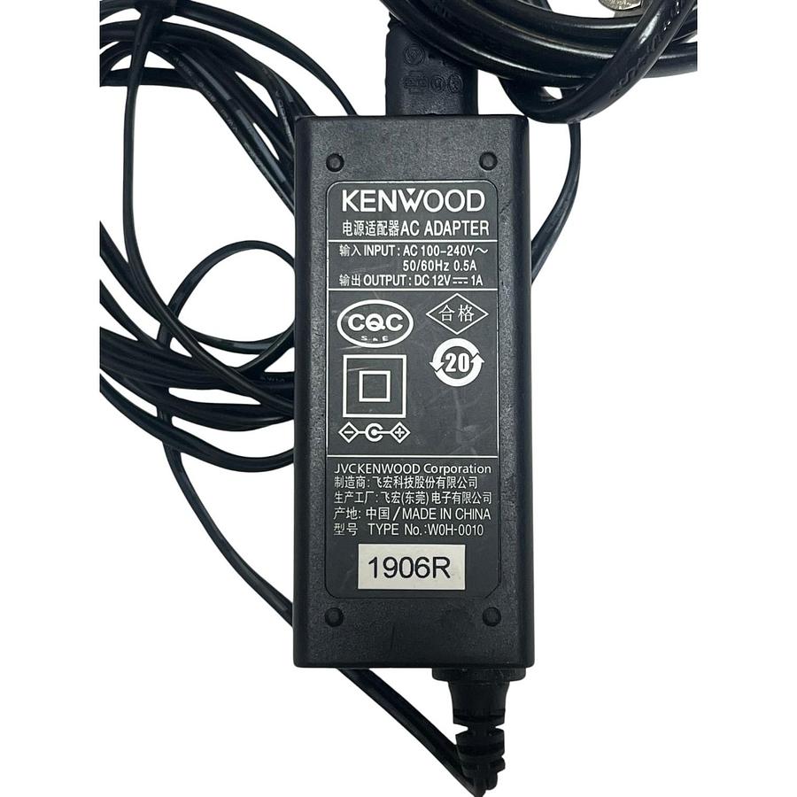 Used Kenwood TK-3360 UHF Radio KSC-25LS Charger Base W0H-0010 Adapter Bundle