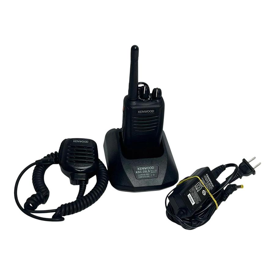 Used Kenwood TK-3360-K Radio KSC-25LS Charger KMC-45D Mic Midport MKNB26 Bundle