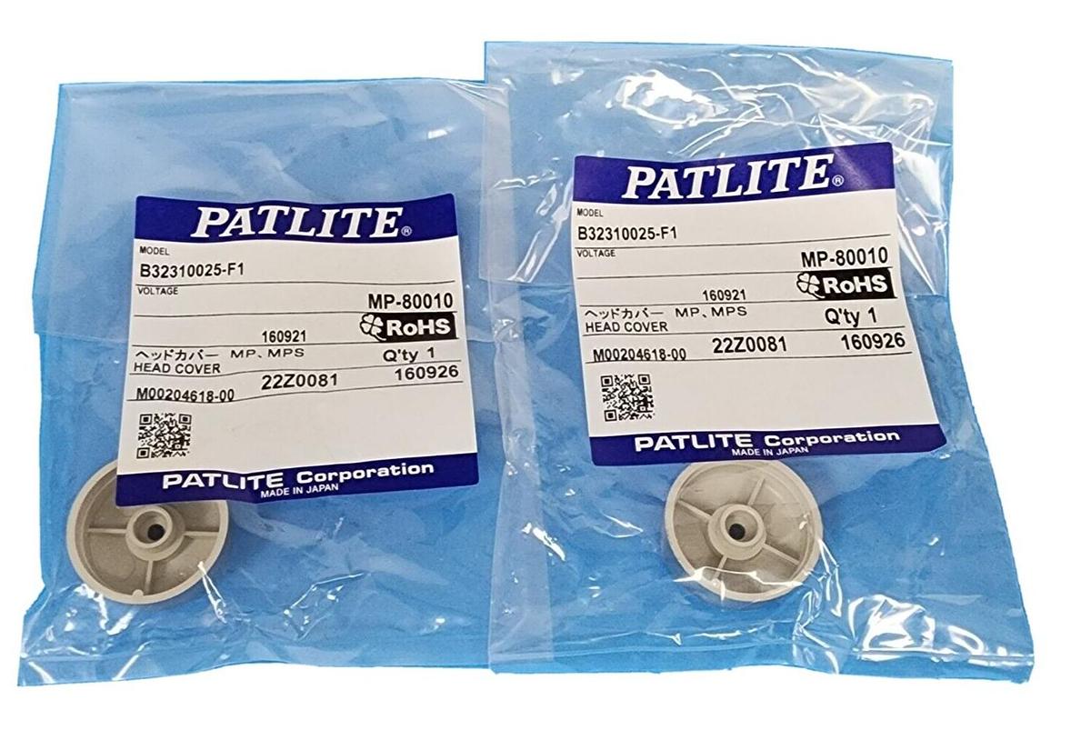 BOX OF 2 NEW PATLITE B32310025-F1 HEAD COVERS