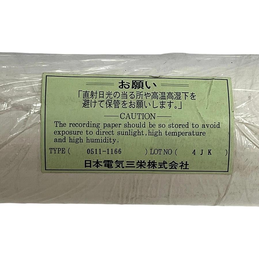Used NEC San-ei 0511-1166 Thermal Recording Chart Paper Roll Japan 4JK Medical Lab