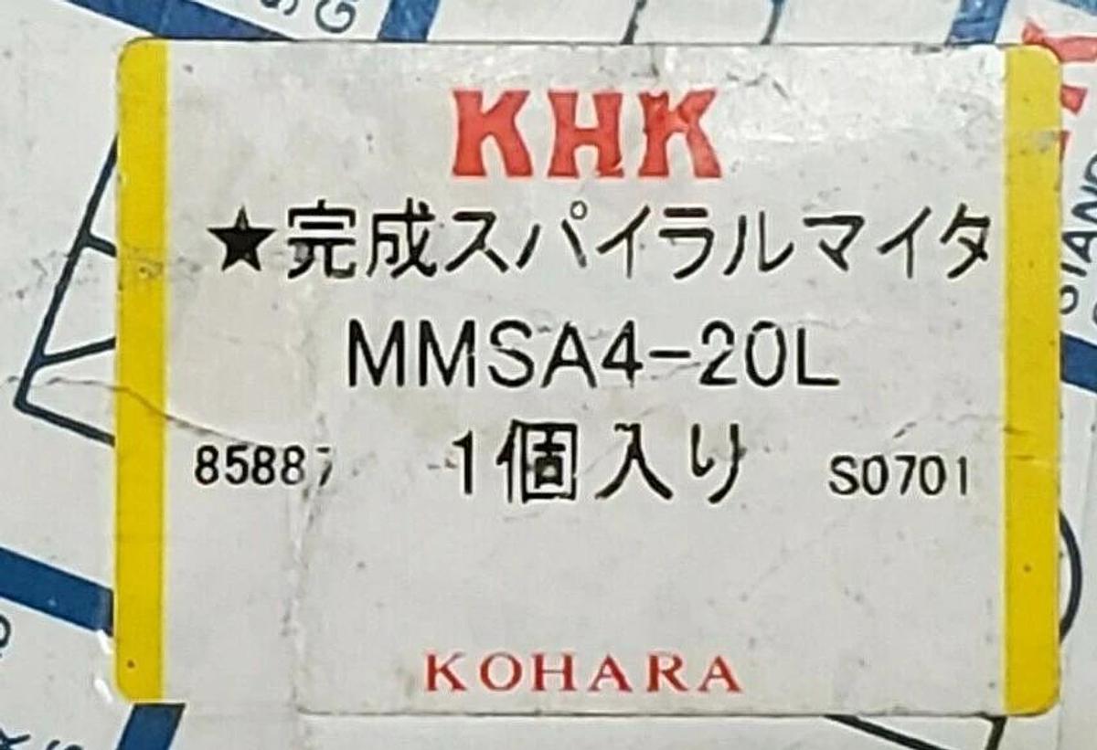 Used NIB KHK MMSA4-20L SPIRAL MITER GEAR MMSA420L