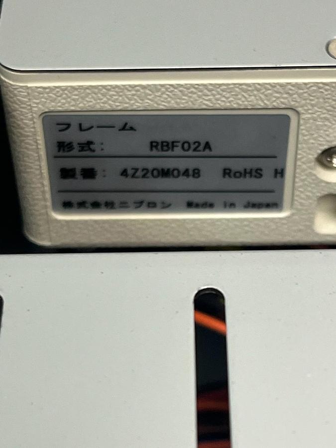 Used Industrial Rackmount Imaging Server | Ruby-PB6511 | Matrox SOL2MEVCLB | Dual Nip