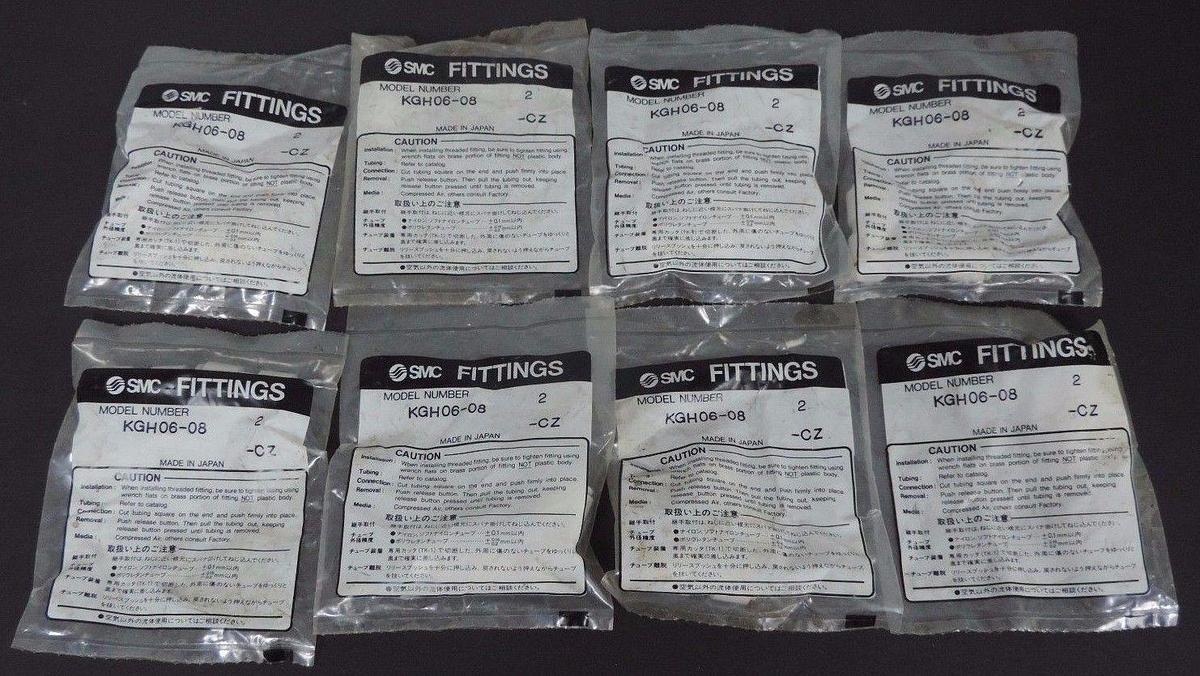 Used LOT OF 16 NEW SMC KGH06-08 MALE CONNECTOR FITTINGS KGH06-08-CZ