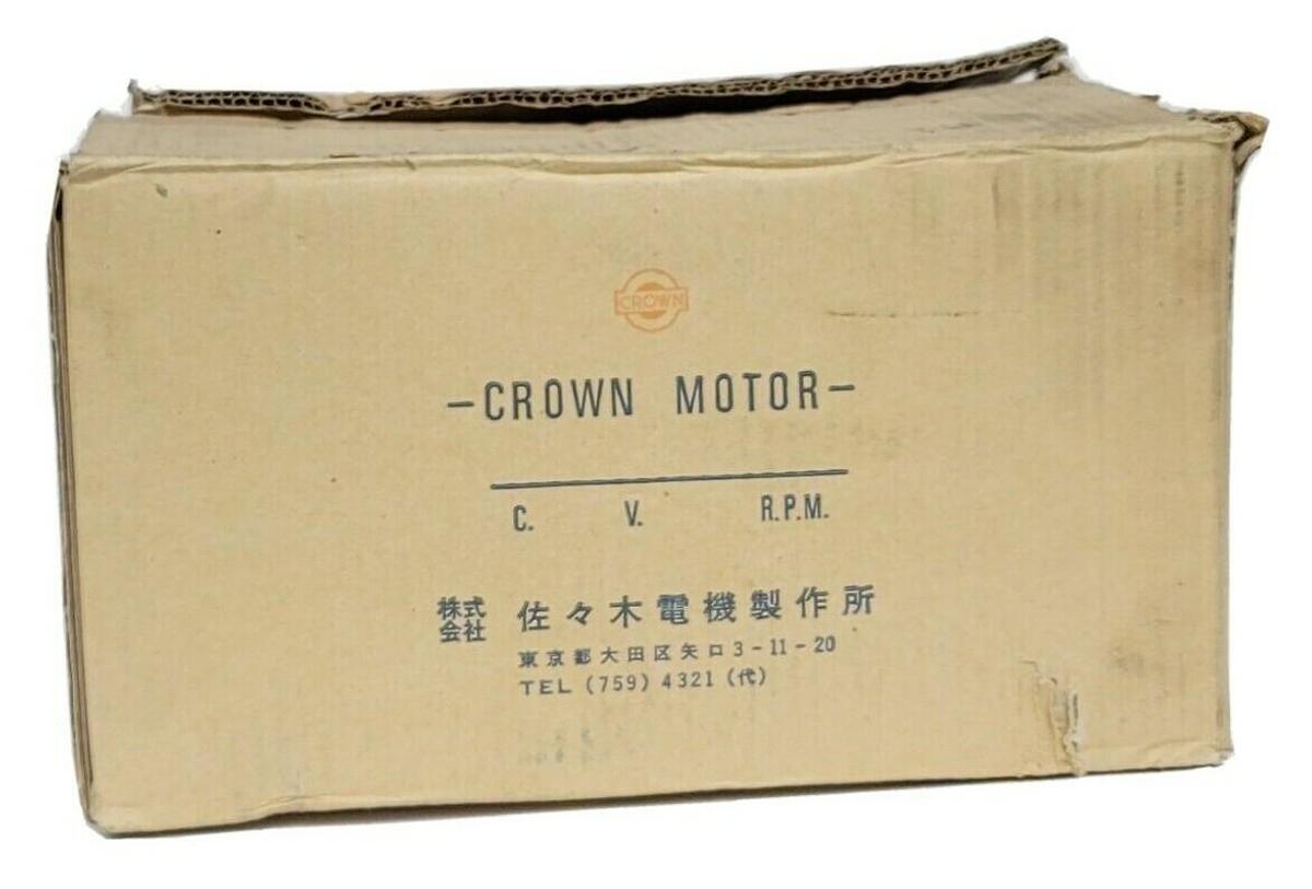 NIB SASAKI ELECTRIC 4173A CROWN INDUCTION MOTOR 1PH 4-POLE 120W