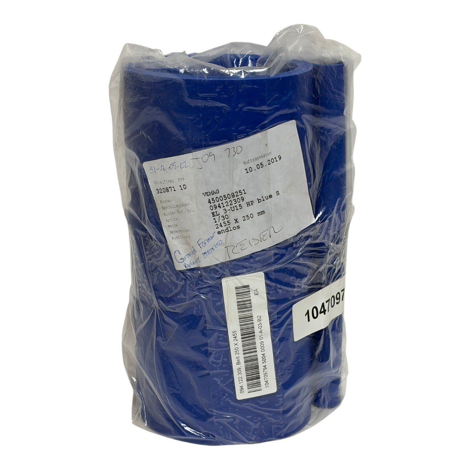 Used NEW Vemag Reiser 094122309 Ground Former Endless Blue Conveyor Belt 2455x250mm