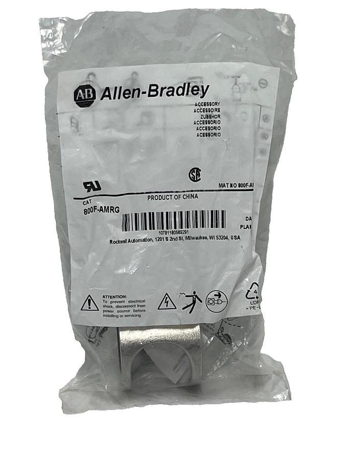 Used Allen-Bradley 800F-AMRG 40mm Metal Mushroom Push Button Guard Protective Ring
