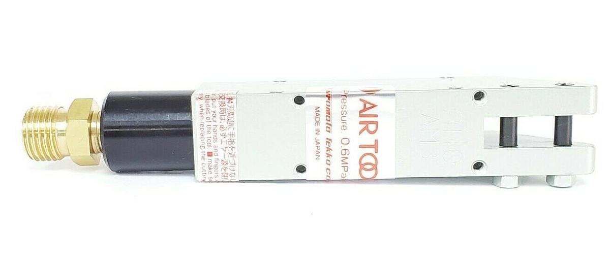 NIB NILE AIR TOOLS AM3 AIR SHEARS