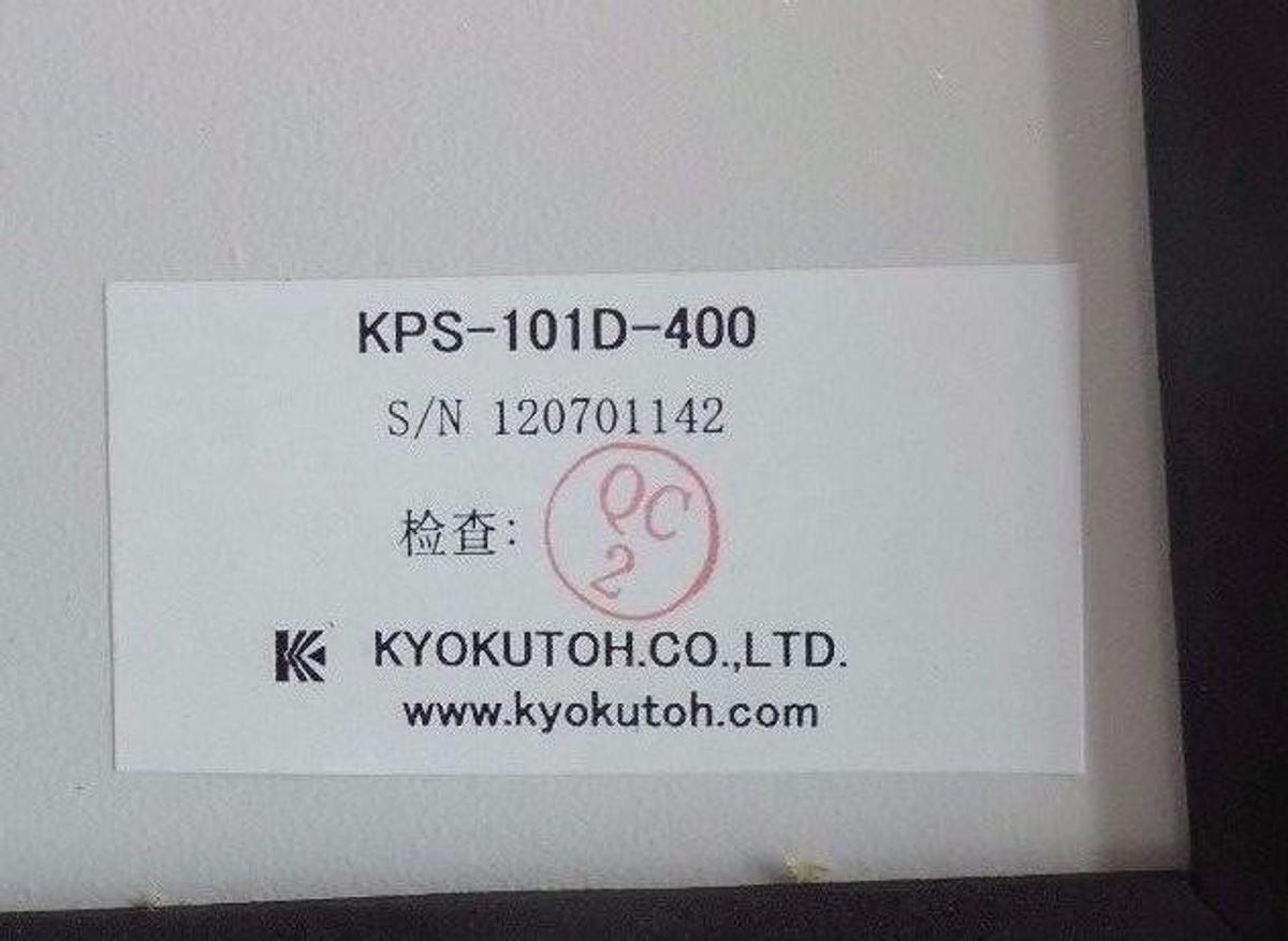 Used NEW KYOKUTOH KPS-101D-400 ENCLOSURE MEC GMD-9 CONTACTOR & GTH-22 OVERLOAD RELAY