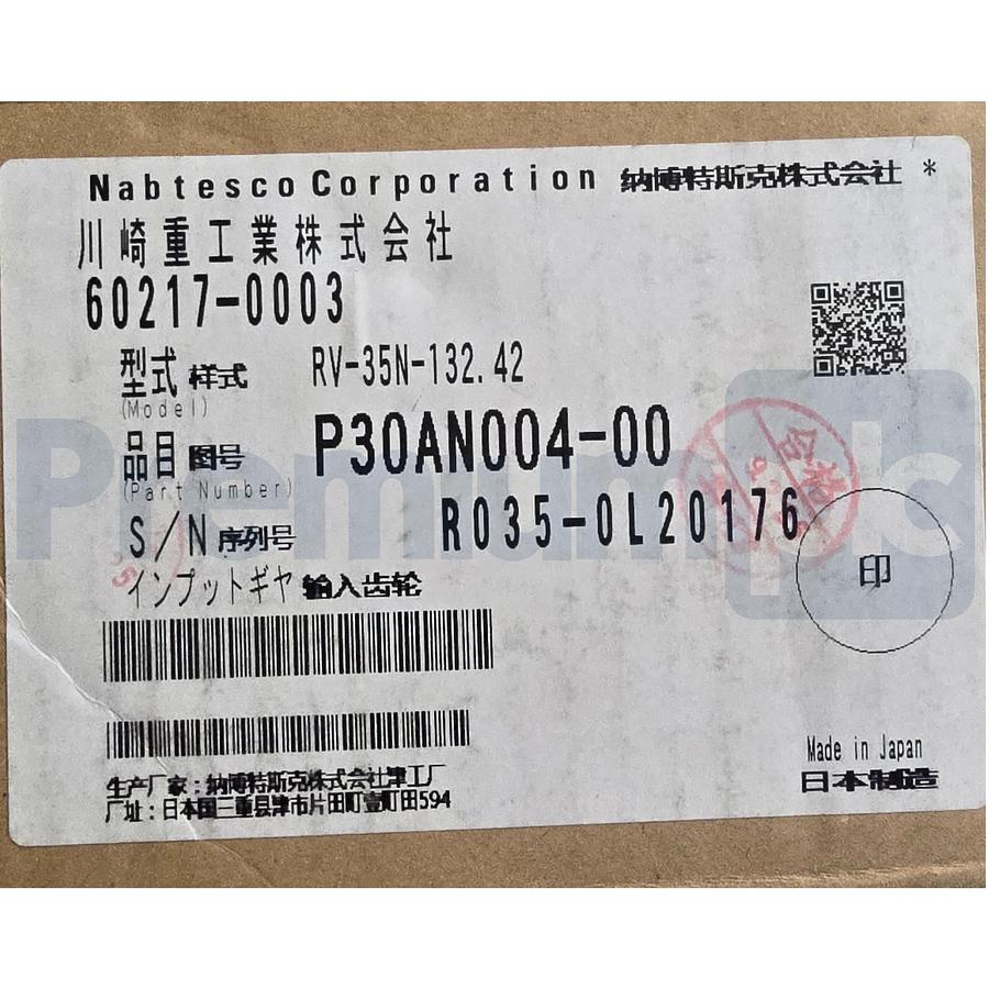 Used Kawasaki 60217-0003 Robot Reduction Gear-RV 35N Nabtesco RV-35N-132.42 NSMP