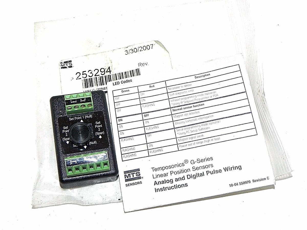 NEW MTS ASSY G-SERIES ANA TRIM PROG BOX