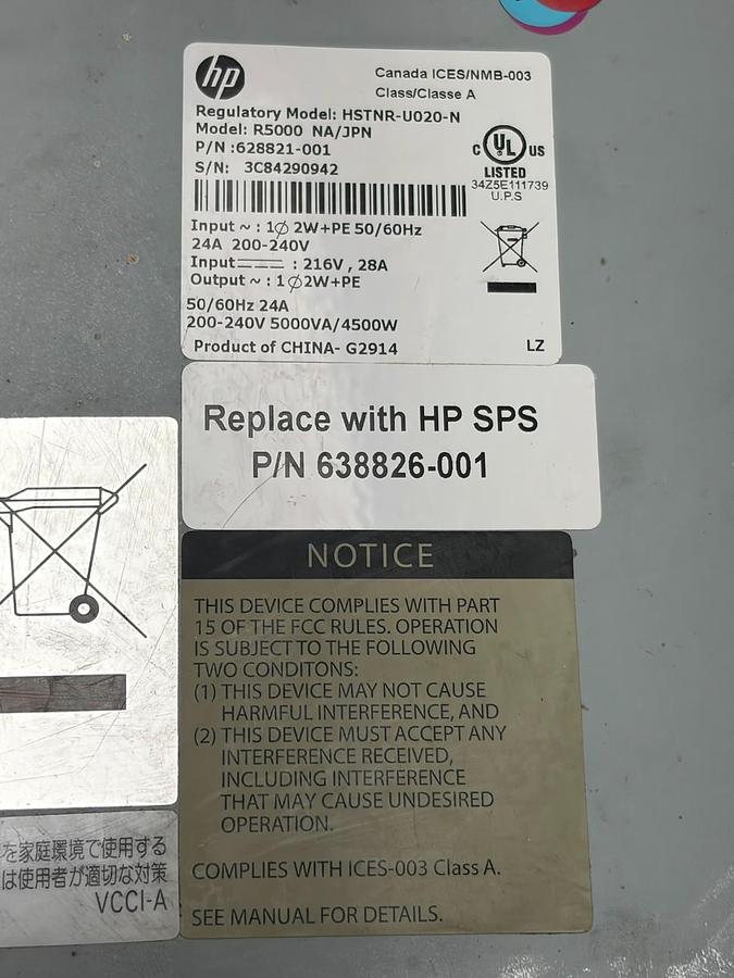 Used HP R5000 NA/JPN 5000VA 4500W UPS Server Rack Battery Backup 628821-001