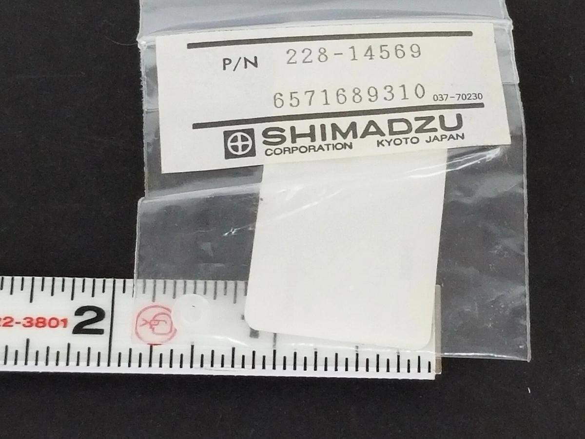 Used NEW SHIMADZU 6571689310 PACKING F/SPC10AVP SEAL P/N: 228-14569