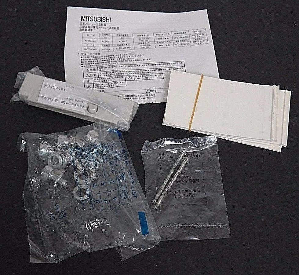 NIB MITSUBISHI NF225-CWU3 CIRCUIT BREAKER 125A, 3P, NF225-CWU NF225CWU3125