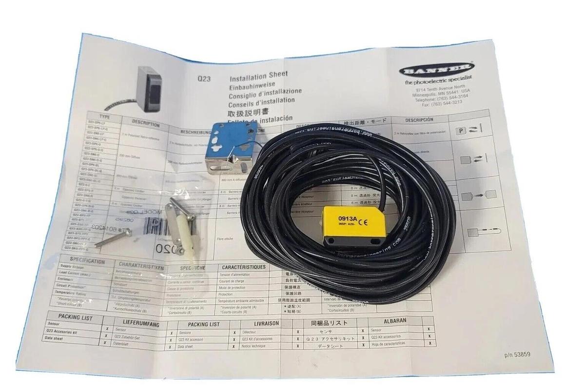 Used NIB BANNER Q236E W/30' PHOTOELECTRIC EMITTER 10-30VDC W/30 FOOT CABLE 46457