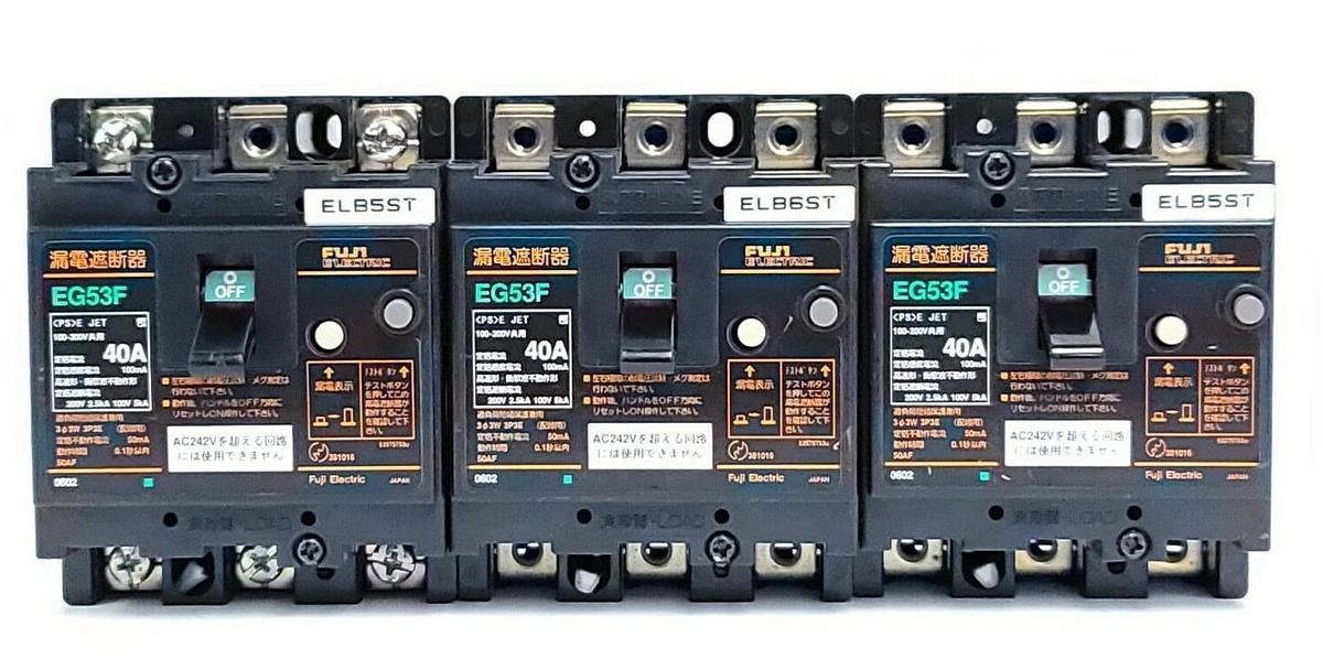 Used LOT OF 3 FUJI ELECTRIC EG53F CIRCUIT BREAKERS 40AMP, 100-200V, 100mA