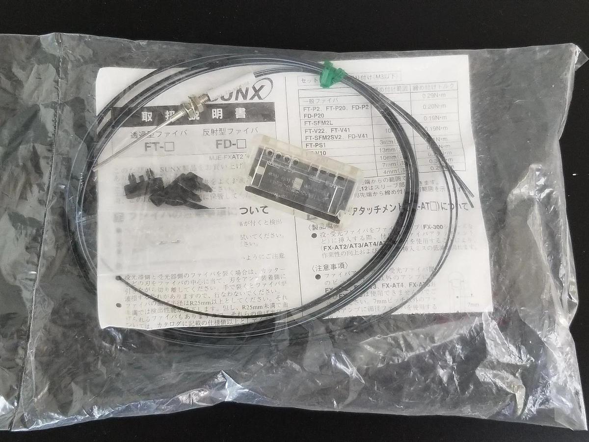 Used NEW SUNX FD-NFM2S4 FIBER OPTIC SENSOR FDNFM2S4