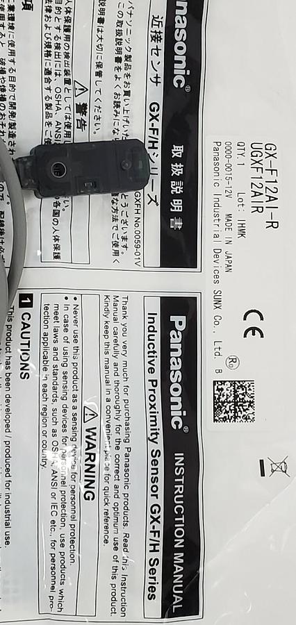 Used NEW PANASONIC GX-F12AI-R PROXIMITY SENSOR GXF12AIR