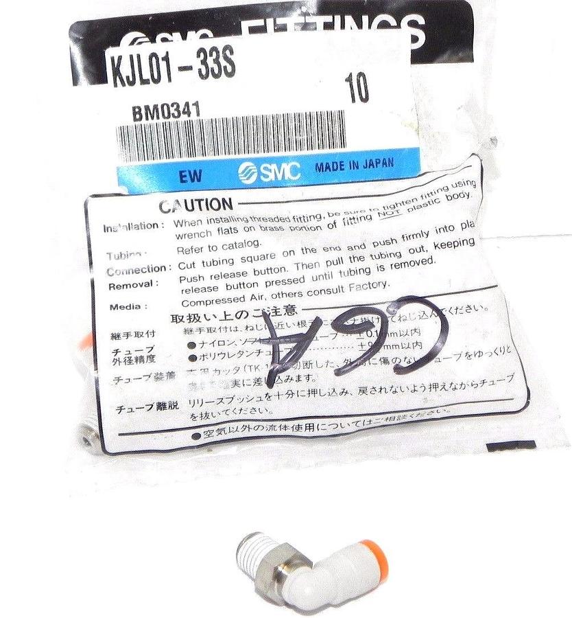 Used NEW SMC KJL01-33S FITTINGS KJL0133S (PACK OF 7)