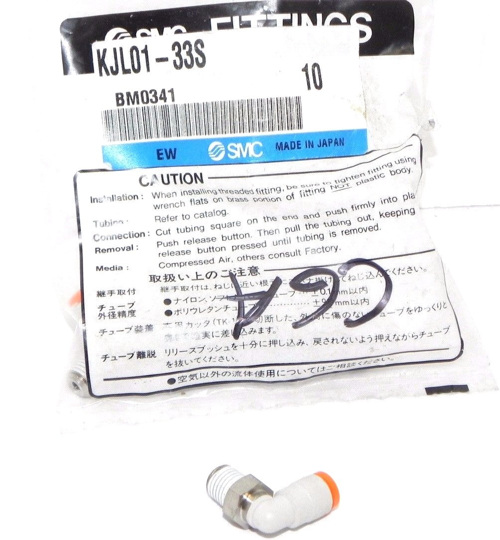 Used NEW SMC KJL01-33S FITTINGS KJL0133S (PACK OF 7)