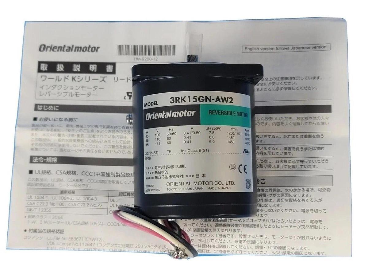 Used NIB ORIENTAL MOTOR 3RK15GN-AW2J REVERSIBLE MOTOR 3RK15GNAW2J