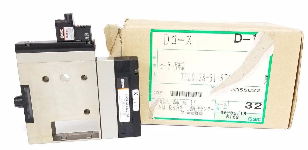Used NIB SMC ZM073H VACUUM EJECTOR W/ VJ114 VACUUM SOLENOID 24VDC