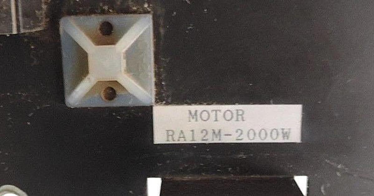 Used TOSHIBA RA DRIVER RAD12-2033 DRIVE 200/220/230V MOTOR RA12M-2000W