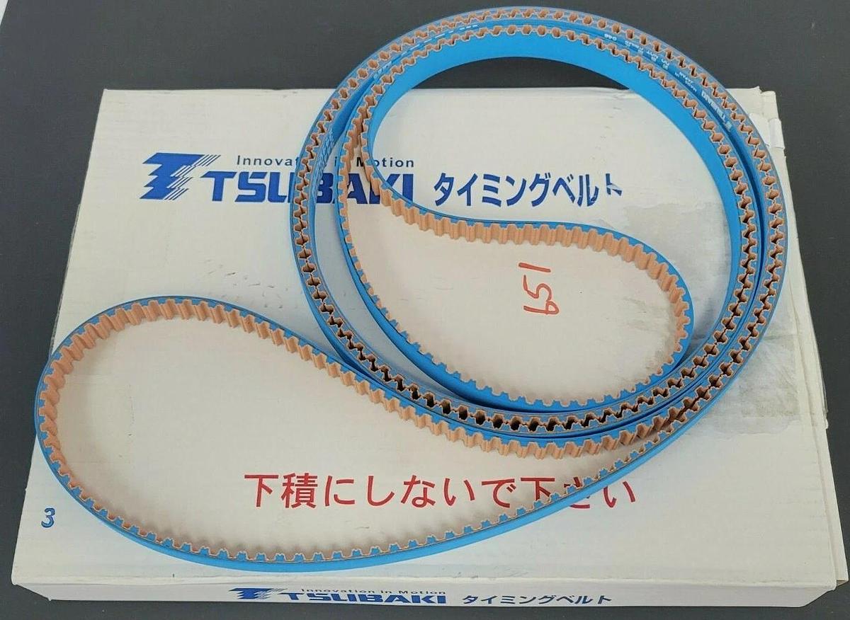 Used NEW TSUBAKI BG3440UP8M15-HC ULTRA PX BELT CH TYPE DNARYX8135