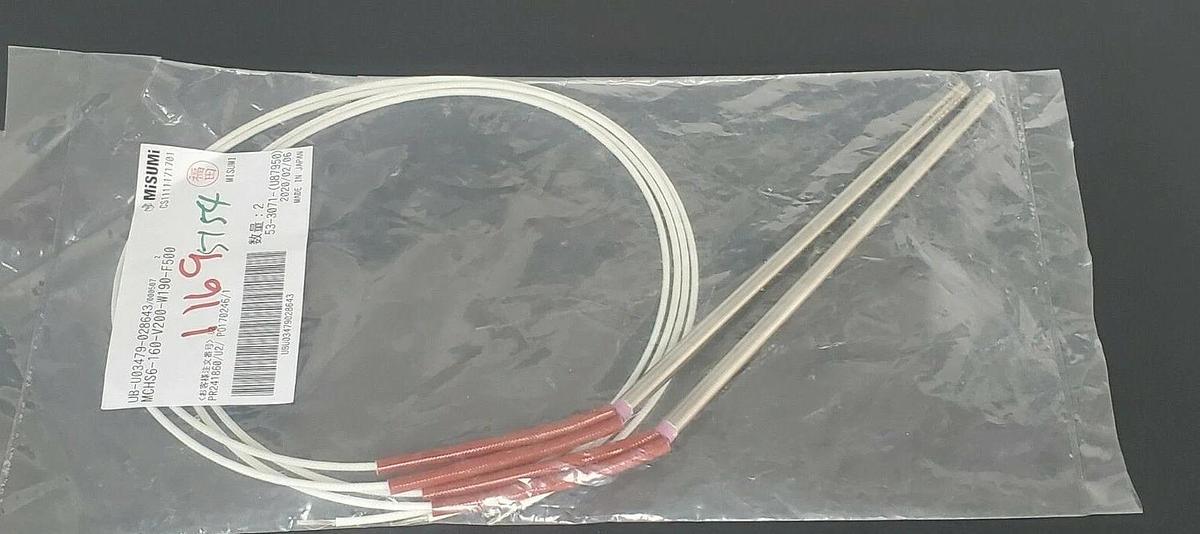 Used LOT OF 2 NEW MISUMI MCHS6-160-V200-W190-F500 CARTRIDGE HEATERS