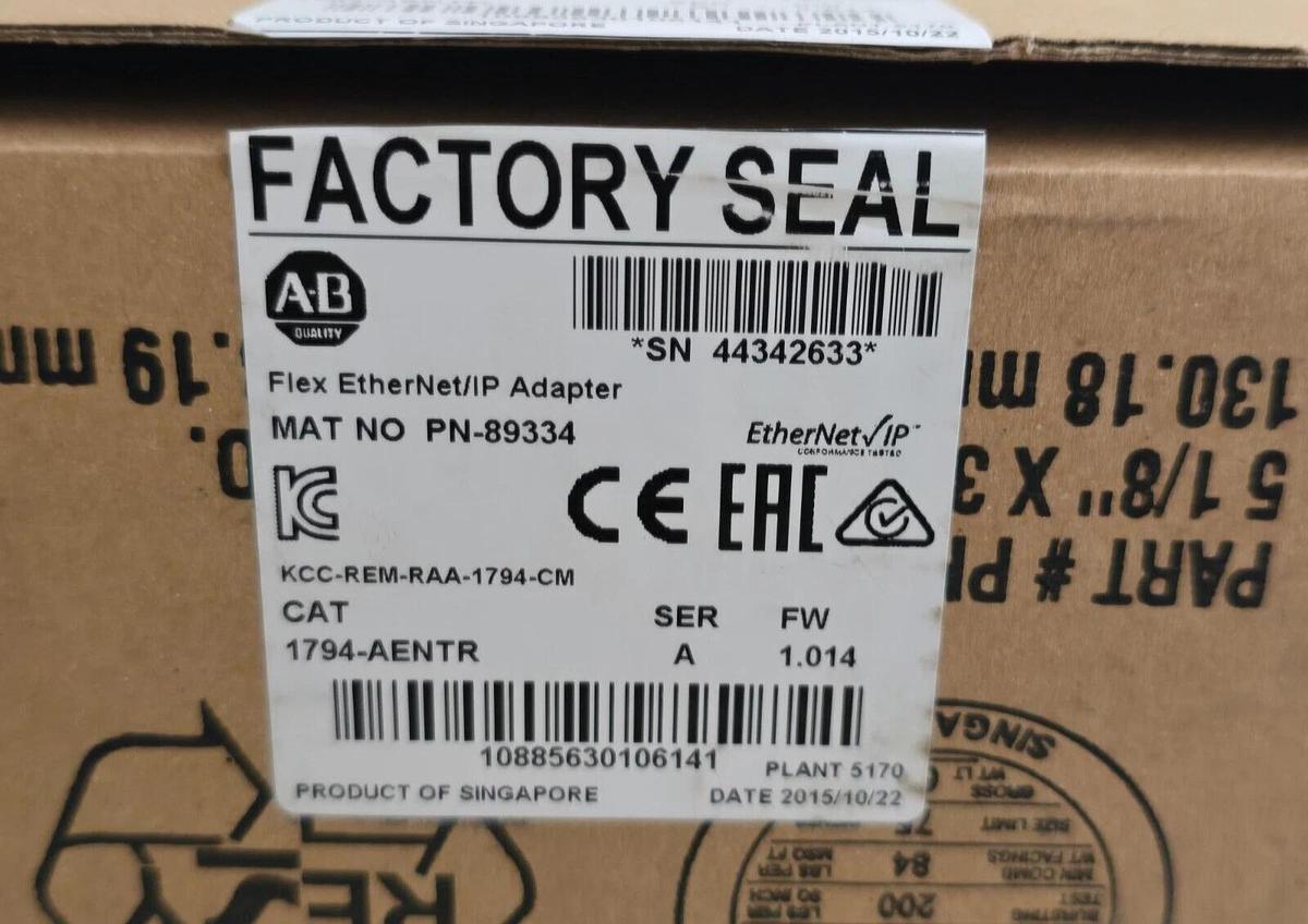 ALLEN BRADLEY 1794-AENTR /A FLEX I/O EtherNet/IP ADAPTER FW 1.013 1794AENTR NSMP