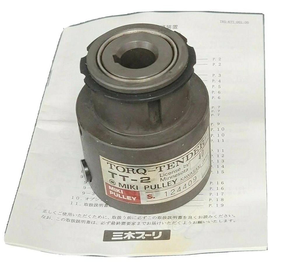 Used MIKI PULLEY TT-2-03-14-40 TORQ-TENDER TT-2