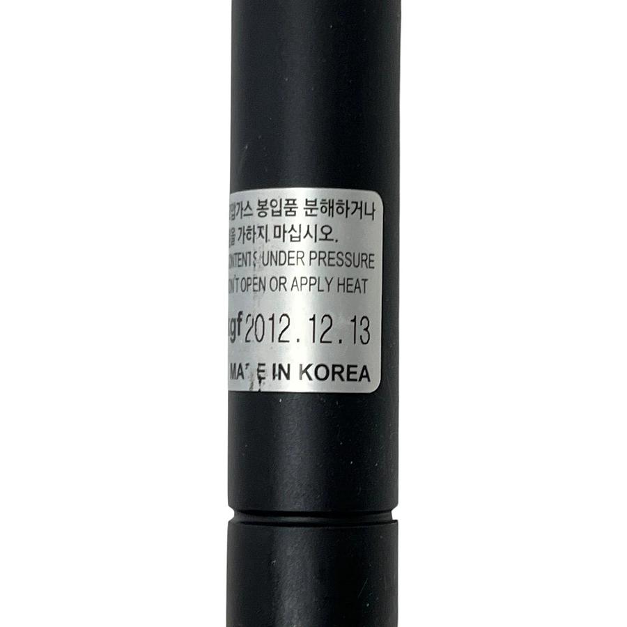 Pair (2) Sam Heung 500-50 Industrial Gas Spring Struts 50 kgf 490N S650-0582 NEW