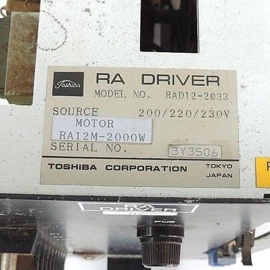 Used TOSHIBA RA DRIVER RAD12-2033 DRIVE 200/220/230V MOTOR RA12M-2000W