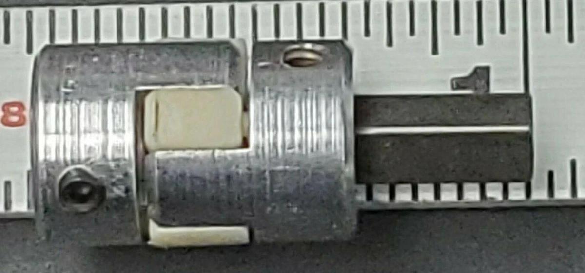 NEW SAARGUMMI GU3013 SPIDER COUPLING 1/4X1/4
