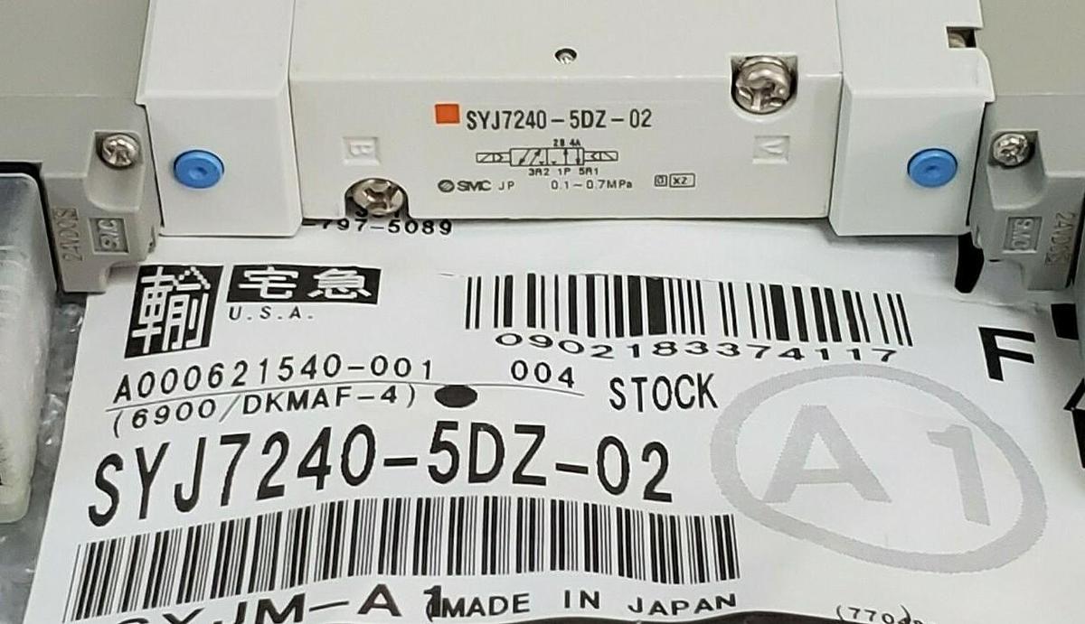 NEW SMC SYJ7240-5DZ-02 DOUBLE SOLENOID VALVE BASE MOUNT SYJ72405DZ02