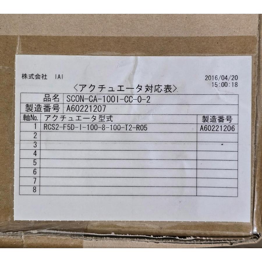 Used IAI RCS2-F5D-I-100-8-100-T2-R05 ROBO CYLINDER ACTUATOR W/SCON-CA-100I-CC-0-2 NEW