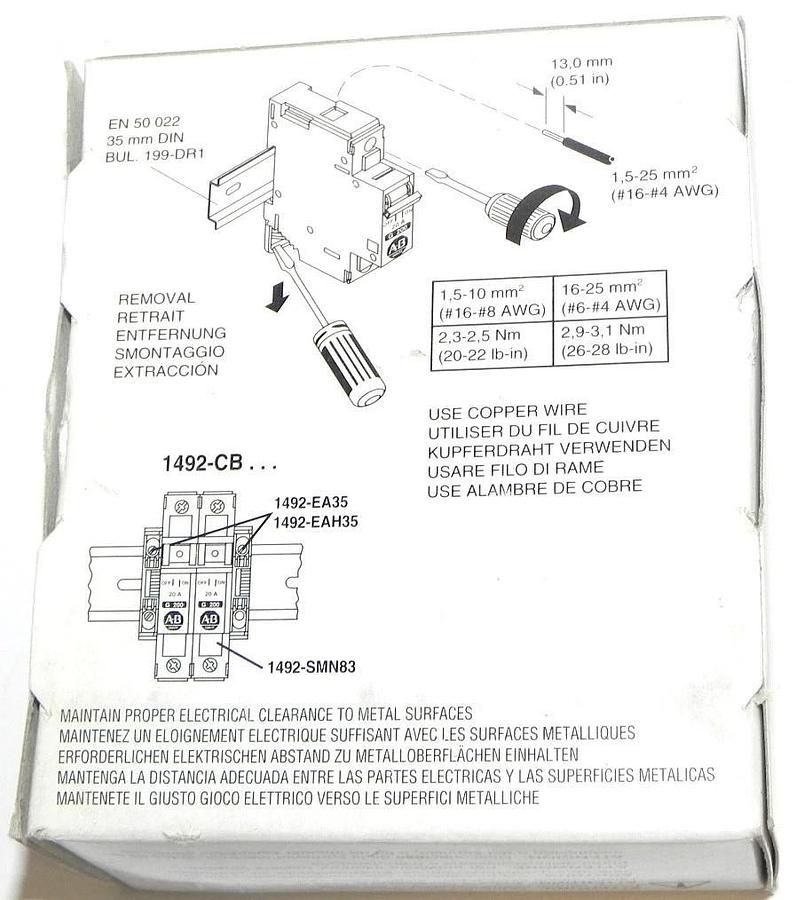 Used NIB ALLEN BRADLEY 1492-CB2G050 CIRCUIT BREAKER 1492CB2G050 5AMP SER. C